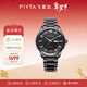 飛亞達（FIYTA）男士手表男 經(jīng)典系列沉穩商務(wù)雙歷機械男表 生日禮物送老公爸爸 沉穩酷黑