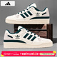 阿迪達斯（adidas）三葉草男鞋 2025冬季新款運動(dòng)鞋防滑耐磨板鞋時(shí)尚潮流休閑鞋 白綠/FORUM LOW/新到貨/熱推款 40.5