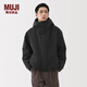 MUJI男式 風(fēng)帽 夾克 男士外套長(cháng)袖25年冬季上衣男裝 棉服AD0TWA5A 黑色 S （165/84A）