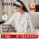 嫚熙（EMXEE）【10A抗菌】月子服純棉帶胸墊睡衣女士秋冬孕婦裝哺乳兩件套 芭蕾舞曲（帶哺乳口） XL（適穿135-160斤）