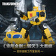 變形金剛（Transformers）兒童男孩玩具工作室系列加強級《變形金剛：毀滅》大黃蜂G1925