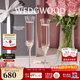 Wedgwood【新年禮物】王薇薇VeraWang愛(ài)之結繩香檳對杯高腳杯紅酒杯高顏值 愛(ài)之結繩香檳對杯