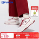FILA FUSION斐樂(lè )潮牌BANK2板鞋女士2026新年紅色小白鞋休閑鞋女鞋 香雪白/酒紅色-WW 36.5