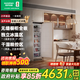 容聲（Ronshen）2025新款【隱藏櫥柜】全嵌入式內嵌對開(kāi)門(mén)寬幅變溫鑲嵌隱藏式無(wú)霜變頻冰箱超薄櫥柜 容聲單冷凍