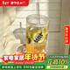 唯銘諾（WEIMINGNUO）玻璃杯大容量帶蓋吸管咖啡杯玻璃果汁杯辦公室喝水杯子飲料杯茶杯