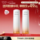 歐詩(shī)漫（OSM）澎彈光透精華乳120ml保濕舒緩修護乳液新年禮物送女友