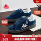 卡帕（Kappa）男鞋增高運動(dòng)鞋板鞋子男冬季新款休閑德訓鞋男 花青藍 41