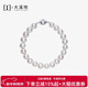 大溪地淡水珍珠手鏈 925銀7-8mm珍珠手串強光簡(jiǎn)約經(jīng)典新年禮物送女生