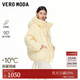 VEROMODA羽絨服2025冬季新款90白鴨絨拉鏈連帽羽絨服新年過(guò)年 杏云白色 S