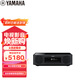 雅馬哈（Yamaha）TSX-N237 復古藍牙音響CD桌面兩分頻音箱收音無(wú)線(xiàn)充電USB播放經(jīng)典黑