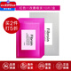 Fibroin泰國fibroin菁碧面膜 清潔補水保濕彈潤緊致 送女友生日禮物 紅色改善暗淡x10