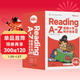 學(xué)而思Reading A-Z 正版RAZ英語(yǔ)英文分級讀物閱讀繪本美國小學(xué)同步閱讀 4級上 點(diǎn)讀書(shū) 美國小學(xué)同步閱讀教材原版授權引進(jìn) 點(diǎn)讀版支持學(xué)而思點(diǎn)讀筆 點(diǎn)讀書(shū) 發(fā)聲書(shū) 有聲書(shū) 早教發(fā)聲書(shū)