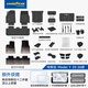固特異（Goodyear）適用于特斯拉煥新ModelY配件25款高邊腳墊年華毯防護大禮包47件套
