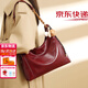 喵小姐紅色新娘結婚包包女新款通勤日?？捎眯氯擞喕樾履甓Y物腋下托特包 【推薦】酒紅色+掛飾+花束(高級感紅色結婚包新娘包)