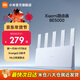 小米路由器BE5000 Wi-Fi 7 5000兆級 2.5G網(wǎng)口 雙寬帶接入 米家聯(lián)動(dòng) 網(wǎng)絡(luò )安全保護家用路由器