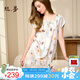 絲界真絲睡衣娃娃公主裙秋冬薄款短袖睡裙女絲綢印花家居服節日禮物