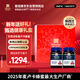 蜜紐康年貨節禮盒麥盧卡蜂蜜(MGO573+)(UMF16+)+500g*2新西蘭原裝進(jìn)口