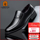 老人頭（LAORENTOU）皮鞋男中年休閑鞋頭層牛皮透氣正裝商務(wù)男鞋爸爸鞋 TLA16398 黑41