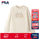 斐樂(lè )FILA X 彼得兔聯(lián)名兒童童裝衛衣2025年冬季新款女中大童套頭上衣 木薯色-BG 165