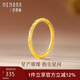 詩(shī)普琳18K戒指金錘紋鑲鋯石 送禮物自戴生日禮物  14號圈口
