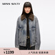 MISS SIXTY2025秋季新款牛仔外套女可拆卸毛領(lǐng)搖粒絨內膽寬松短款 復古藍 S
