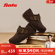 Bata王子奇同款巴斯克內增高勃肯鞋女2026春商場(chǎng)新款休閑舒適通勤單鞋 啡色 37