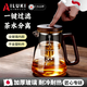 AILUKI日本飄逸杯泡茶壺全玻璃內膽家用沏茶過(guò)濾按壓式?jīng)_茶器茶水分離泡 【胡桃木雅茗飄逸壺】 800ml