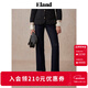 ELAND衣戀牛仔褲女復古風(fēng)棉感通勤直筒褲2025秋新款 深牛仔色(57)D/Indigo S