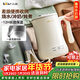 小熊（Bear）便攜式燒水壺燒水杯304不銹鋼電熱水壺 0.6L迷你恒溫水壺養生家用旅行沖奶電水壺 ZDH-A06H1
