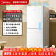 美的（Midea）冰箱雙開(kāi)門(mén)181L定頻直冷節能靜音低噪租房族1-2人家用三級能效小型電器果蔬冷藏小體積冰凍保鮮柜 181L【6檔溫控|輕音低噪】MR-190E