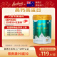 荷仕蘭新西蘭原裝進(jìn)口高鐵高鈣高蛋白成人奶粉800g罐中老年學(xué)生全家奶粉
