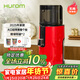 惠人（HUROM）原汁機無(wú)網(wǎng)大口徑榨汁機易清洗免切榨水果機渣汁分離 H401-BIC05(VR)