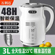 電熱水壺燒水壺自動(dòng)斷全自動(dòng)恒溫新款電水壺電保溫一體家用燒水保溫二合一316不銹鋼一體機開(kāi)水壺 3L 【亮白色】3內膽+智能保溫4 精準控溫，超大功率