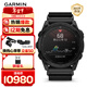 佳明（GARMIN）泰鐵時(shí)8Tactix8AMOLED炫彩版(51mm)ECG心電心率戰術(shù)戶(hù)外運動(dòng)手表