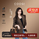COOGI【祝緒丹同款】包包女款輕奢女士斜挎手提托特包女情人節生日禮物 咖啡色