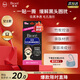 碧柔（Biore）女士毛孔清潔鼻貼膜溫和不刺激有效去黑頭 撕拉式鼻膜10片裝