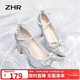 ZHR送女友高跟鞋女細跟尖頭淺口單鞋女蝴蝶結婚鞋 Y729 銀色(搭扣)38