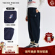Teenie Weenie  Kids小熊童裝秋冬季款男童時(shí)尚百搭束腳運動(dòng)褲衛褲 藏青色 130 cm