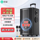 索愛(ài)（soaiy）8吋會(huì )議音響設備戶(hù)外廣場(chǎng)舞音響移動(dòng)拉桿便攜式藍牙音箱大音量戶(hù)外K歌專(zhuān)用低音炮大功率演出雙麥