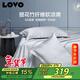 LOVO樂(lè )蝸 抗菌竹纖維 冰絲席涼席 雙人三件套 灰色 230*235【可折疊】