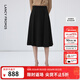 朗姿【尖貨補單】法式復古赫本風(fēng)黑色半身裙女新款傘裙高腰顯瘦a字裙 黑色 S