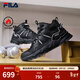 斐樂(lè )（FILA）官方男鞋復古運動(dòng)鞋中幫加絨保暖TREK1S休閑鞋 黑-BF 41