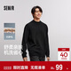 森馬（Semir）森柔毛衫|毛衣男半高領(lǐng)針織衫抗靜電冬季套頭衫純色101724107101