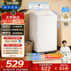 統帥（Leader）海爾出品 悅己波輪洗衣機 全自動(dòng)家用6公斤兒童迷你小型 京東自營(yíng)以舊換新家電補貼XQBL60-M20D0