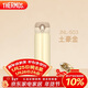膳魔師（THERMOS）保溫杯500ml男女士?jì)和＠渌佣Y物JNL-503土豪金可定制