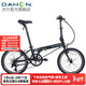 大行（DAHON）青春版P8折疊自行車(chē)20寸8速成人超輕男女式單車(chē)KAC081 消光黑