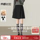 尚都比拉含綿羊毛通勤半身裙女冬季小個(gè)子保暖百褶A字裙高腰厚款毛呢裙子
