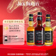 杰克丹尼（Jack Daniels）預調酒 進(jìn)口威士忌 可樂(lè )/蘋(píng)果/檸檬口味隨機發(fā)貨 330ml 單支裝