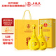 五糧液股份 萬(wàn)事如意天和運新包裝 純糧食白酒 52度500ml*2瓶 馬年送禮