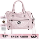 JellyToyboy包包女包JTB小極光托特包.新款辣妹機車(chē)包粉色設計感手提斜挎包女 水蜜粉 無(wú)規格